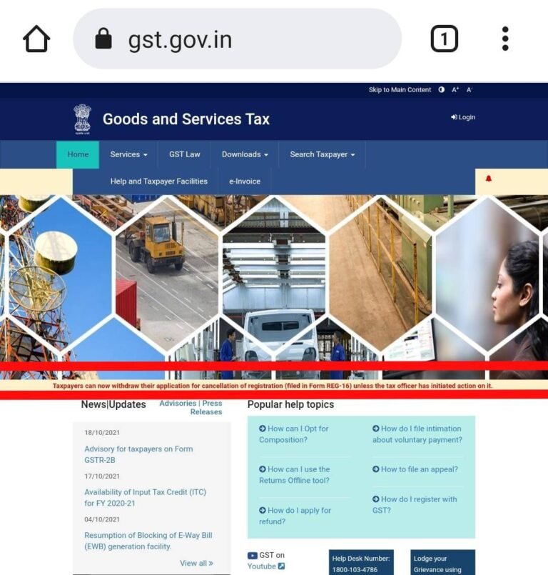 gst login